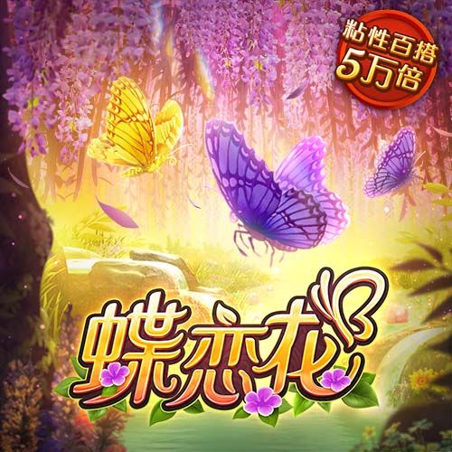华体育手机版app