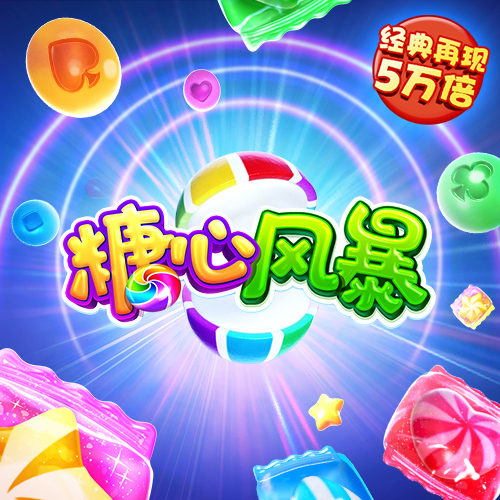 开元棋app官方版最新版2023