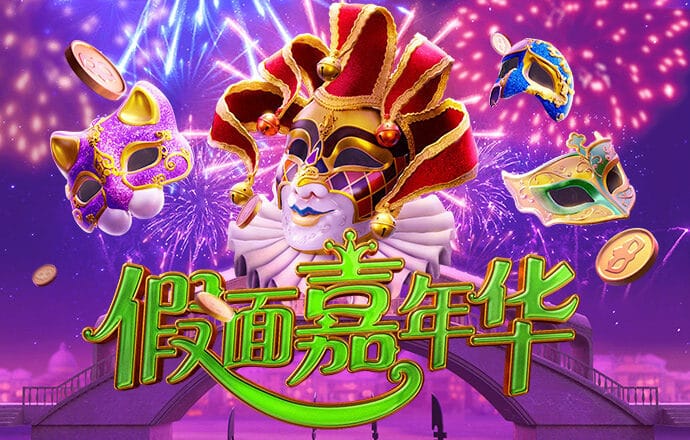 7c娱乐
