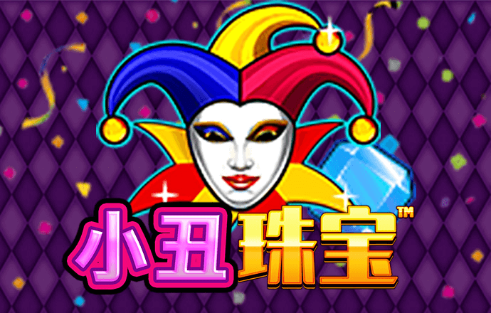 hth手机版登录