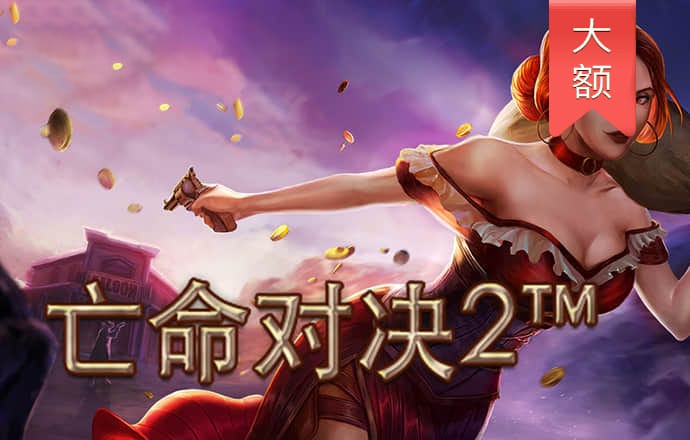 博鱼·综合体育APP官方版下载