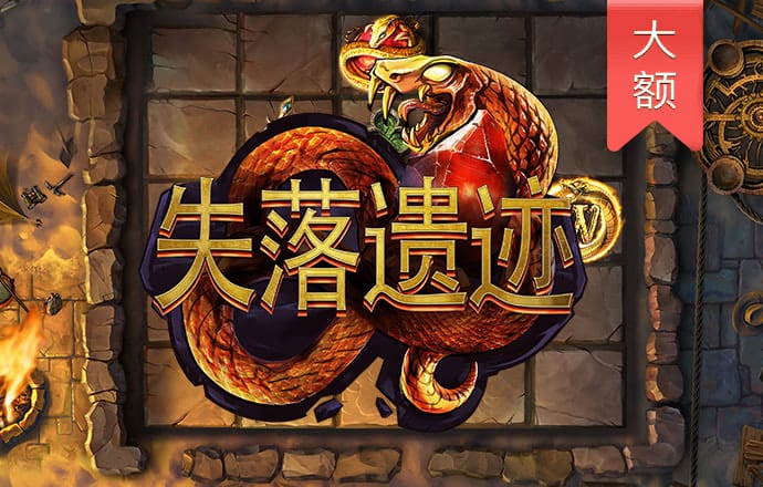 百博体育App下载