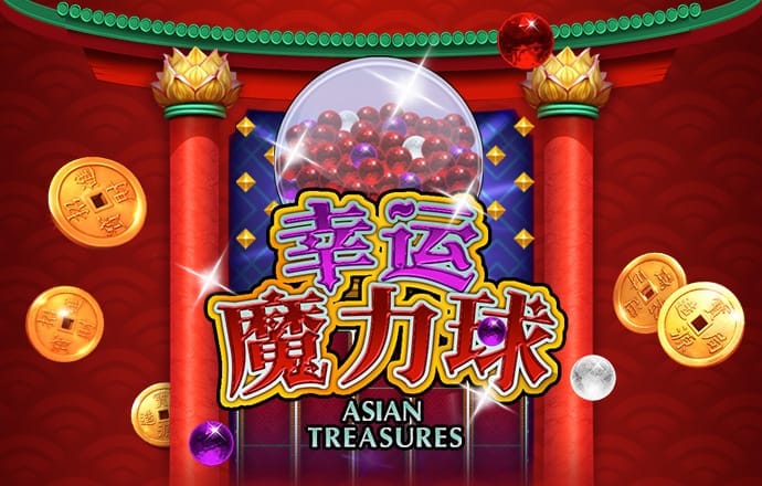 皇冠HGA010最新版本更新内容