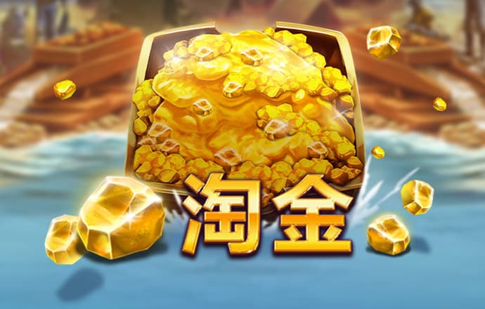 新一代跑狗网论坛的全年资料