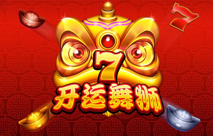 8868体育官网平台