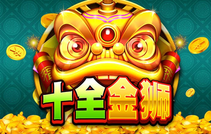 江南电竞网页版登录
