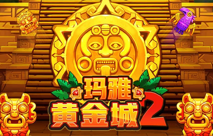 cq9电子游戏app